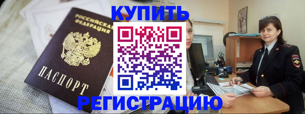 форма 3 в Нефтегорске